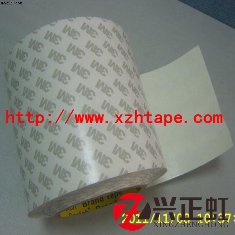 3M55280 白色PVC双面胶带