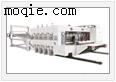 323型高速水性印刷开槽模切机