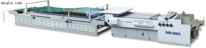 MB-1400X半自动裱纸机