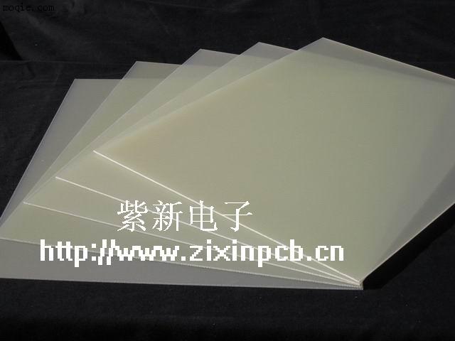 无卤素玻璃纤维板，玻纤板，纤维板