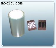 公司產品分為膠粘類離型膜、電子型類離型膜、光電級離