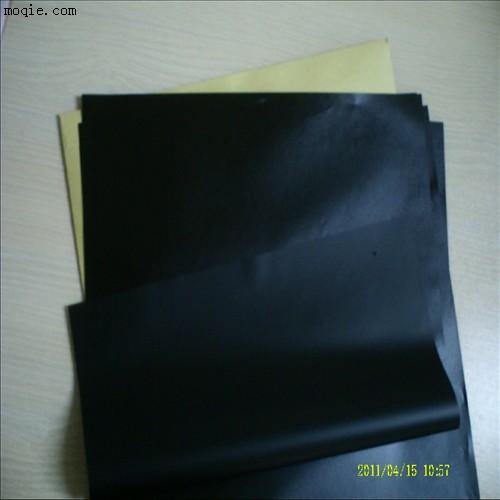 非卤素阻燃V-0黑色PC卷材/片材