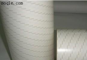 索尼T4000工业棉纸胶带